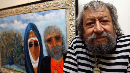 Fikret Otyam anılıyor