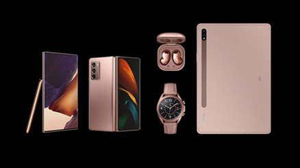 Samsung Galaxy ailesine 5 yeni üye
