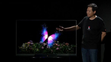 Çinlilerin geliştirdiği yeni televizyon şaşkınlık yarattı