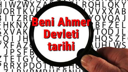Beni Ahmer Devleti tarihi - Gırnata Emirliği Kuruluşu, Kurucusu, Hükümdarları, Sınırları Ve Yıkılışı hakkında özet bilgi Beni Ahmer Devleti tarihi - Gırnata Emirliği Kuruluşu, Kurucusu, Hükümdarları, Sınırları Ve Yıkılışı hakkında özet bilgi