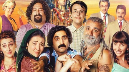 Cici Babam nerede çekildi Cici Babam oyuncuları ve konusu Cici Babam nerede çekildi Cici Babam oyuncuları ve konusu