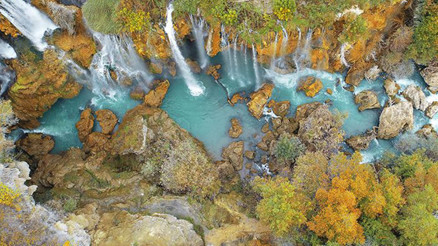 Göksu Şelalesi Nerededir Ve Nasıl Gidilir Göksu Şelalesi Özellikleri, Giriş Ücreti Ve Ziyaret Saatleri (2023) Göksu Şelalesi Nerededir Ve Nasıl Gidilir Göksu Şelalesi Özellikleri, Giriş Ücreti Ve Ziyaret Saatleri (2023)
