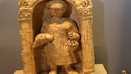 Gaziantep Arkeoloji Müzesi Nerede Gaziantep Arkeoloji Müzesi Tarihçesi, Eserleri, Giriş Ücreti Ve Ziyaret Saatleri (2023)