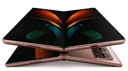 Galaxy Z Fold2: Samsungtan geleceği yeniden şekillendiren akıllı telefon