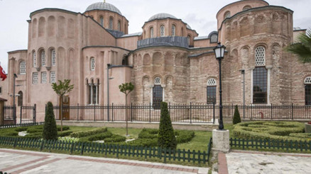 Zeyrek Camii Nerede Zeyrek Camisi Tarihi, Özellikleri, Hikayesi Ve Mimarı Hakkında Bilgi Zeyrek Camii Nerede Zeyrek Camisi Tarihi, Özellikleri, Hikayesi Ve Mimarı Hakkında Bilgi