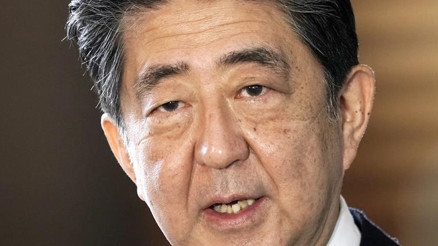 Japonyada Abeden tartışmalı tapınağa ziyaret