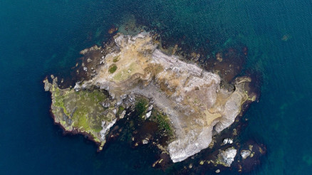 İstanbul’un ıssız adası