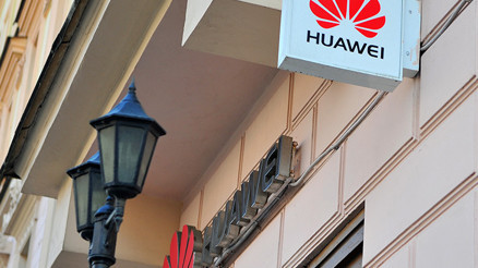 İngiltere parlamentosundan Huawei kararı