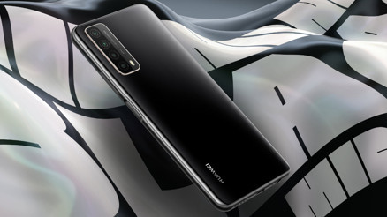 Huawei P Smart 2021 satışa çıkıyor: İşte özellikleri ve fiyatı