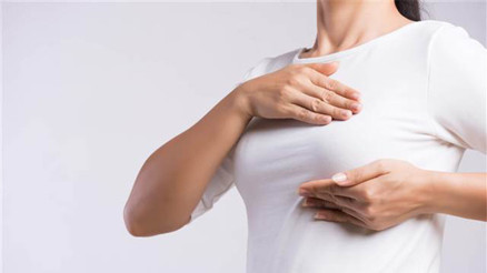 Meme tümörlerinde paraben tespit edildi