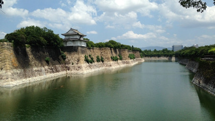 Eğlence cennetti: Osaka