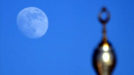 Mavi Ay ne zaman olacak Mavi dolunay tarihi için NASAdan açıklama