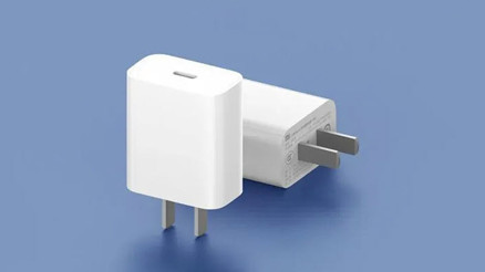 Xiaomiden uygun fiyatlı iPhone 12 şarj adaptörü