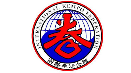 Kempo Savunma Sporları Federasyonunda atamalar yapıldı