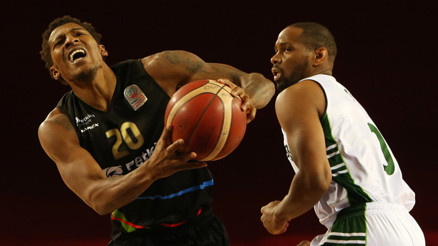 OGM Ormanspor: 90 - Aliağa Petkimspor: 106