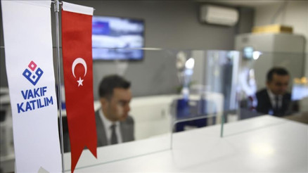 Vakıf Katılım’dan ‘Geleceğe Nefes’ için 11.111 fidanlık hatıra ormanı, Hatay için 5 bin fidan bağışı Vakıf Katılım’dan ‘Geleceğe Nefes’ için 11.111 fidanlık hatıra ormanı, Hatay için 5 bin fidan bağışı