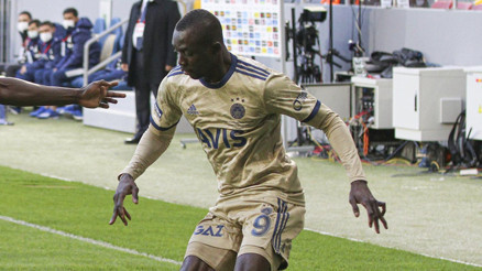 Son Dakika Haberi | Fenerbahçede Caner Erkin: Cisse maçtan sonra çok üzgündü