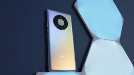 Huawei Mate 40 Pro Türkiyede ön satışa sunuldu