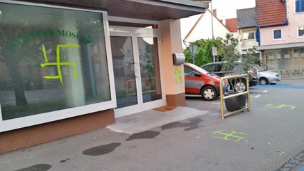 Almanyada ırkçı örgüt yasaklandı