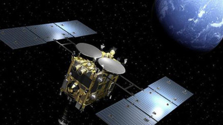 Hayabusa2 uzay aracının kapsülü Dünyaya indi