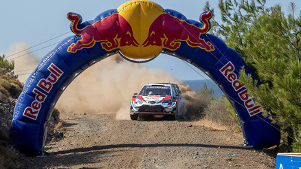 Red Bull sporcusu Sebastien Ogier 7. kez Dünya Ralli şampiyonu oldu Red Bull sporcusu Sebastien Ogier 7. kez Dünya Ralli şampiyonu oldu