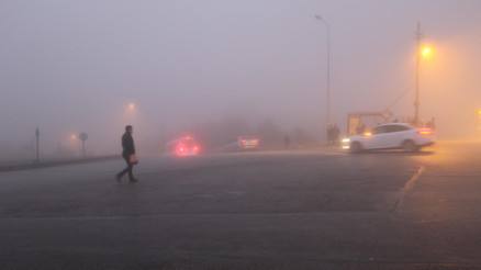 Sisli havada mesafeye dikkat Sisli havada mesafeye dikkat