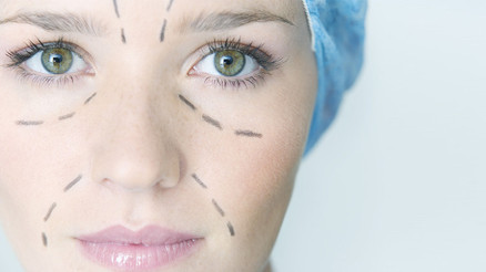 Hollywood Botoksu Nedir