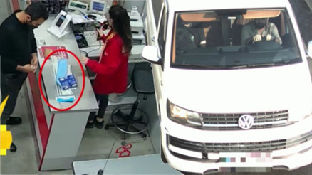 Son dakika... MİTten İranlı ajan operasyonu: Zindaştinin 11 adamı yakalandı