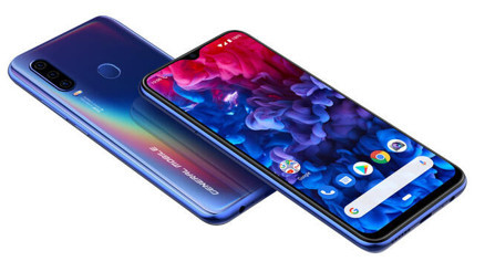 General Mobile GM 20 Pronun yeni modeli satışa çıktı