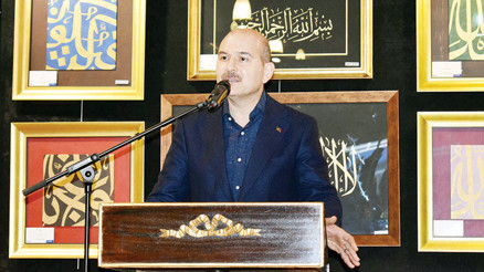 İçişleri Bakanı Soylu: ‘CHP İstanbul İl Başkanı, DHKP-C, PKK/KCK ve MLKP’nin elemanıdır’