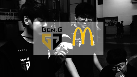 Gen.G ve Mc Donald’s ortak girişimlerini duyurdu