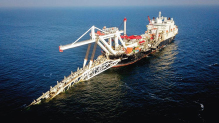 ‘Kuzey Akım 2’nin iptal edilme riski bulunuyor’