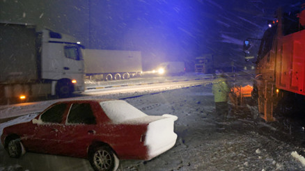 Son dakika haberi: Meteoroloji uyarmıştı... Ve beklenen yağış başladı