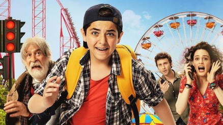 Bücür filmi konusu nedir, ne zaman çekildi Bücür filmi konusu ve oyuncuları ile dikkat çekiyor Bücür filmi konusu nedir, ne zaman çekildi Bücür filmi konusu ve oyuncuları ile dikkat çekiyor