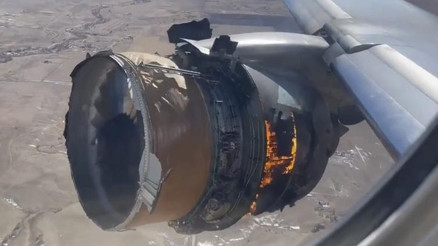 Gökten uçak yağmıştı... Uçağın pilotu ile kule arasındaki diyalog ortaya çıktı Gökten uçak yağmıştı... Uçağın pilotu ile kule arasındaki diyalog ortaya çıktı