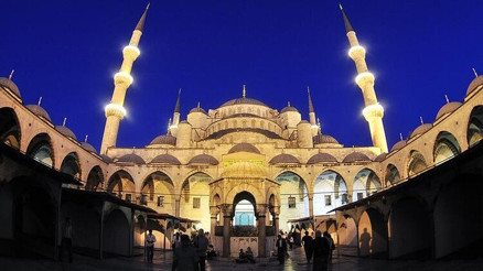 Miraç Kandili günü oruç tutulur mu İşte Miraç Kandilinde oruç ve diğer ibadetlerle ilgili bilgiler