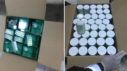 Edirne’de 300 bin lira değerinde kaçak sentetik ilaç ele geçirildi