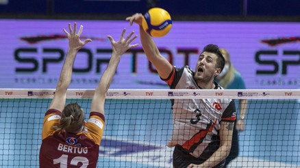 Spor Toto: 3 - İnegöl Belediyespor: 0