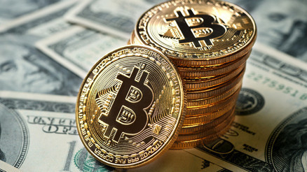 Bitcoin nedir Bitcoin ile ilgili bilgiler