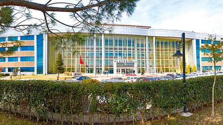 Üniversite ve sanayi işbirliği