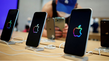 iOS 14.5 yayınlandı İşte gelen yenilikler