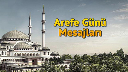 Ramazan bayramı arefesi mesajları ve sözleri: Ramazana veda mesajları