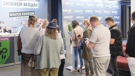 Deri sektörü ‘Leshow Moskova’da buluşuyor