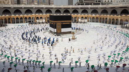 Son dakika... Suudi Arabistandan hac kararı: Kuralları ve kontenjanı açıkladı