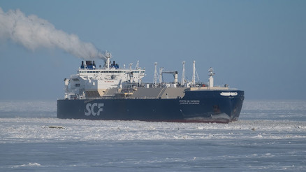 Buzun altındaki servet: İnsanlık tarihinin büyük sınavı