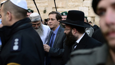 İsrailin yeni Cumhurbaşkanı Isaac Herzog kimdir İsrailin yeni Cumhurbaşkanı Isaac Herzog kimdir