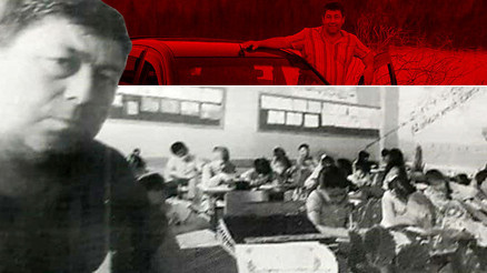 Son dakika haberler: İstismarcı öğretmen rekor ceza almıştı Olayla ilgili flaş gelişme Son dakika haberler: İstismarcı öğretmen rekor ceza almıştı Olayla ilgili flaş gelişme