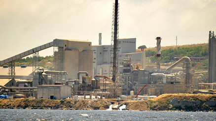 Balıkesirdeki fabrikadan KAPa açıklama Balıkesirdeki fabrikadan KAPa açıklama