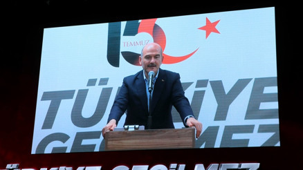 İçişleri Bakanı Süleyman Soylu: Bir tane bile FETÖcü çer çöp bırakmayacağız