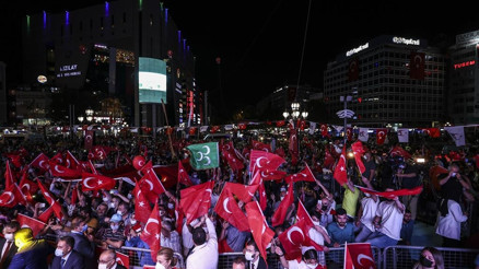 Ay yıldızlı nöbet